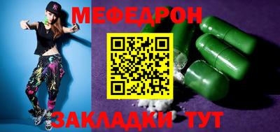 ECSTASY Бузулук
