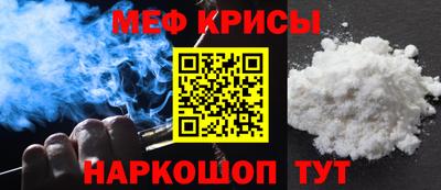 ECSTASY Бузулук