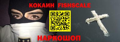 первитин Бугуруслан