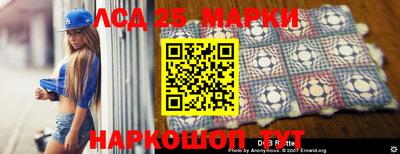 первитин Бугуруслан