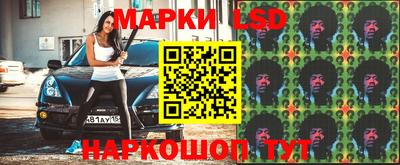 первитин Бугуруслан