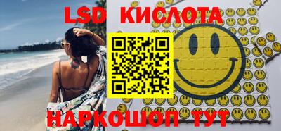 ECSTASY Бузулук