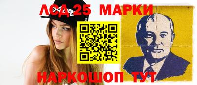 первитин Бугуруслан