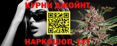 ECSTASY Бузулук