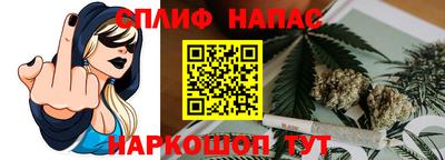 первитин Бугуруслан