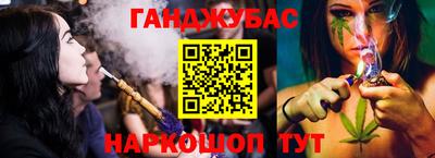 винт Будённовск