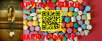 первитин Бугуруслан