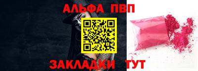 ECSTASY Бузулук