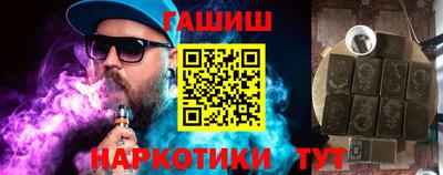 ECSTASY Бузулук