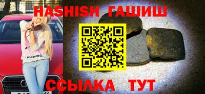 винт Будённовск