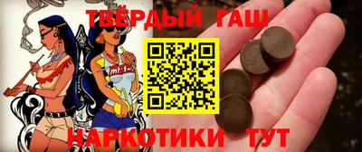 первитин Бугуруслан