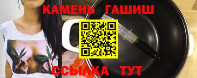 ECSTASY Бузулук