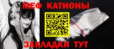 винт Будённовск