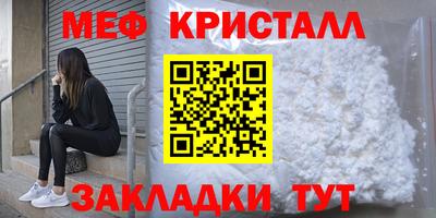ECSTASY Бузулук