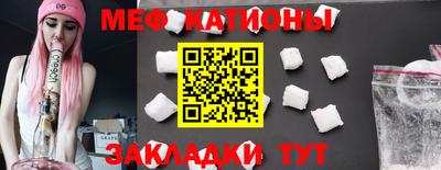 винт Будённовск