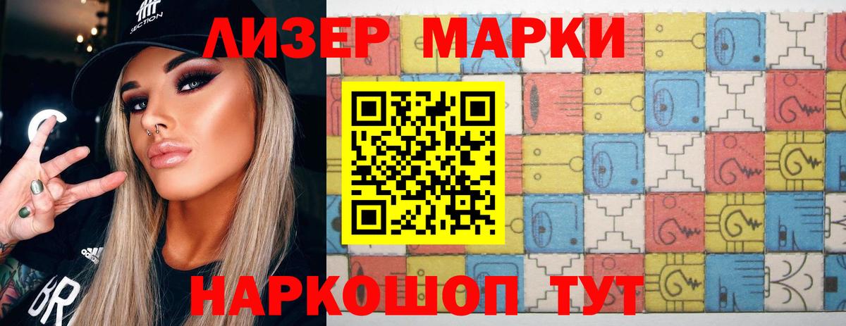 Старый Оскол  Лсд 25 экстази ecstasy  ЛСД экстази  OMG сайт  Вход с VPN  Лсд 25 экстази ecstasy 